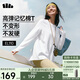 蕉下（beneunder）寬松長(cháng)袖T恤女棉質(zhì)高彈親膚內搭可外穿打底衫女CT020沁柔白L