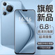16G+1024G全新未拆P70 Pro全網(wǎng)通5G雙卡雙待旗艦驍龍888智能手機 藍色【P700全網(wǎng)通5G*質(zhì)保5年】 16G運行+1024G內(nèi)存 套餐一【手機全套+藍牙耳機】