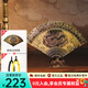 拼酷金繪山水折扇 3d立體金屬拼圖手工diy拼裝模型生日禮物送女朋友 金繪山水折扇+輕便工具套裝