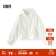 森馬外套女碎花肌理森系少女感2025新款夏季oversize連帽夾克甜美 白色調00311 S