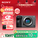 索尼（SONY）【保價(jià)11.11】ILME-FX30B 緊湊型4K Super 35mm 電影機攝像機  單機身 直播設備 直播一體機