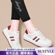 SUSTYLE奢侈高端品牌厚底板鞋女士休閑春秋新款軟底不累腳旅游運動(dòng)女鞋 白紅 37