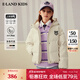E·LAND KIDS衣戀女童三防羽絨服冬季新品可拆卸袖子上衣 White白色/10 160 (S)