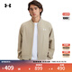 安德瑪（UNDERARMOUR）UA秋冬EF Woven男女情侶簡(jiǎn)約運動(dòng)休閑夾克外套1389367 都市卡其色299 L