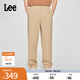 Lee25新品經(jīng)典舒適直筒字母Logo織標男士日常休閑布褲潮流LMB0099 卡其色 31