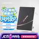 Colorfire七彩虹 240GB SSD固態(tài)硬盤 SATA3.0接口 CF500系列