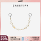 CASETIFY【全新上市】掛鏈鑰匙圈 銀白珍珠/金屬蝴蝶結 適用于部分手機殼 手機飾品/掛鏈掛件/手機配件 銀白珠飾