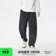 CHINISM CH赤塵美式直筒彎刀褲男士春秋潮流寬松垂墜感休閑褲運動褲子 黑色 XL