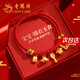 老鳳祥寶寶黃金手鏈嬰兒足金轉(zhuǎn)運(yùn)紅繩飾品滿月平安周歲禮物送男女孩生日 足金錦衣玉食寶寶手繩
