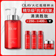 玉蘭油（OLAY）大紅瓶精華水250ml保濕抗皺緊致抗衰老爽膚水護膚品生日禮物女
