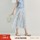茵曼（INMAN）垂感花卉滿印半身裙2025夏季女裝新款氣質(zhì)寬松大擺a字傘裙  湖水藍(lán)色花 L