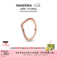 潘多拉（PANDORA）心愿閃爍戒指玫瑰金色女 情侶對戒七夕情人節(jié)禮物送女友 玫瑰金色 48mm—8號圈口