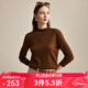 兆君2024秋冬時尚優(yōu)雅精紡羊毛衫女立領(lǐng)純色簡約打底針織毛衣 咖色 2XL