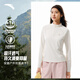 安踏速干T丨大地之殼3.0戶(hù)外半拉鏈長(zhǎng)袖t恤女秋季衛(wèi)衣打底衫上衣
