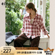 Olrain歐芮兒法式格子長(zhǎng)袖休閑襯衫女秋新款減齡寬松格紋襯衣 粉色 S