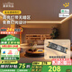 鹿家良品（LUUGAA）燈帶led燈條線型燈客廳吊頂燈帶氛圍線性燈線形燈帶嵌入式線條燈 智能超薄變壓器|100W