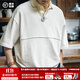 馬登工裝男士polo衫寬松廓形短袖夏季學(xué)院風(fēng)翻領(lǐng)休閑打底衫半袖T恤男 淺花灰 【輕奢polo衫/抗皺/純色/美式t恤】 XL 【今日下單 順豐包郵】