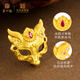 第一福5G黃金古法足金999狐貍面具擺件DIY吊墜項鏈送女友七夕情人節禮物 按實(shí)發(fā)克重多退少補 約4.32g
