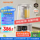 九陽太空輕音艙41分貝1.5L破壁機3-4人用全自動家用豆?jié){機降噪榨汁機料理機P939太空系列【國家補貼】