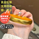 奢名紀999足金包銀手鐲輪胎閉口古法素圈寬面貴妃金鐲子送長輩老婆禮物 10mm金包銀輪胎手鐲總重約40克 包金1.3克-備注圈口