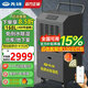 先鋒（SINGFUN）免倒水工業(yè)除濕機/抽濕機大功率168L大面積除濕商用160-400平米倉庫地下室車(chē)間藥房抽濕智能恒濕 168L/天 300-350平方 WIFI款