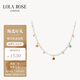 LOLA ROSE羅拉玫瑰日心說(shuō)項鏈女珍珠項鏈節日禮物生日禮物女節日禮物