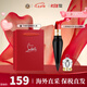 路鉑廷（Christian Louboutin）CL蘿卜丁口紅001m女王權(quán)杖口紅唇膏禮盒七夕情人節(jié)禮物生日送女友 【人氣王】005M 全糖色