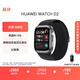 華為（HUAWEI）WATCH D2幻夜黑 華為智能手表動(dòng)態(tài)血壓監測一鍵微體檢再升級多種健康研究輕巧時(shí)尚華為新款血壓表