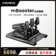 魔爪（MOZA）mBooster主動踏板力反饋賽車模擬器腳踏動態(tài)模擬21Bit編碼器振動反饋 職業(yè)車手調(diào)校兼容第三方基座 （單）mbooster三踏板套裝