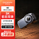 盯盯拍摩托車行車記錄儀RANGER M1 3K影像前后雙錄 F1.55大光圈 APP防抖 單錄