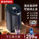 容聲（RONGSHENG）5L恒溫水壺恒溫壺無膠自動上水電熱水瓶304不銹鋼水壺大容量抽水智能保溫一體多段控溫開水瓶 5L 黑色【自動上水可接水桶】