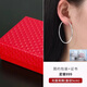 百年通體999足銀耳圈女純銀大圓圈耳環(huán)2025新款時(shí)尚百搭 細圓款直徑5cm大氣足銀999+證書(shū)