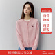 茵曼簡(jiǎn)約刺繡針織開衫女2025春季新款減齡寬松慵懶外套上衣 藕粉色 L