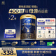 領(lǐng)熠幼兒配方奶粉（12—36月齡   3段）800g*2罐