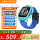 小天才電話手表 Q2A N3 N5 防水定位長續(xù)航插卡式手表 兒童電話手表 小天才q2a n3 d2a u3 q3 u5智能手表 N5 碧波綠【Q2A升級款】 官方標配丨咨詢客服送豪禮