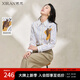 熙然2025秋季新款法式通勤氣質(zhì)寬松顯瘦印花豎條紋長(zhǎng)袖襯衫女襯衣 白底黃咖條 S