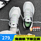 ADIDAS阿迪達斯男鞋女鞋2025夏季新款潮流百搭跑步鞋網(wǎng)面透氣休閑運動鞋 JQ1163【官方正品 假一賠十】 41