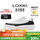 LOXKI/洛克斯基【明星同款】板鞋子男潮流經(jīng)典百搭休閑鞋男 小圓鞋Lite 黑白 42