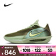 耐克（NIKE）G.T. Cut 3 Turbo EP 男鞋透氣緩震舒適時(shí)尚防滑耐磨低幫籃球鞋 HV9919-300 43