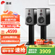 惠威（HiVi）H6家庭影院音響 三分頻監(jiān)聽音箱多媒體有源HiFi音箱無線藍(lán)牙音箱家用客廳音響 h6