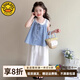 G.DUCKKIDS小黃鴨童裝女童夏裝假兩件無(wú)袖套裝兒童韓系背心女孩夏天闊腿褲 藍色 【實(shí)體專(zhuān)柜 商場(chǎng)品質(zhì)】 120 (建議105-115cm 4-5.2周歲)