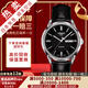 【二手99新】天梭(TISSOT)恒意二手機械表男士海星系列奢侈品腕表 黑面-皮帶T065.430.16.051.00