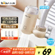 小熊（Bear）凈水器水龍頭 家用自來(lái)水前置過(guò)濾器凈水機(jī)凈化器一體 廚房?jī)艋汕逑礊V芯濾水器 CX-E0028 1機(jī)3芯