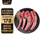 羋羊羊 寧夏灘羊肉 羊肋排手把肉5斤 羊排生鮮 火鍋燒烤食材 源頭直發(fā)