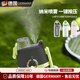 WCZ德國2025新款大容量噴霧水杯戶外運動水杯夏季兒童學(xué)生上學(xué)專用噴 送清潔套裝【噴霧水杯】-石墨灰8