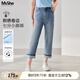 MsShe【冰氧吧涼感牛仔褲】大碼女裝2025夏裝刺繡卷邊七分小腳褲 牛仔淺藍色現(xiàn)貨 2XL