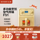 北鼎（Buydeem）【國家補(bǔ)貼】空氣炸鍋 4L大容量 家用多功能無油炸鍋 可視化智能廚房小家電 精準(zhǔn)控溫電炸鍋 【小鵝黃】空氣炸鍋|可視化|精準(zhǔn)溫控| 4L