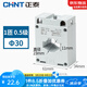 正泰（CHNT）電流互感器三相BH0.66 30I 電流比 電流互感器 穿心匝數(shù)1匝 電流比 400/5A φ30 0.5級(jí)Ⅰ
