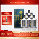 邵陽(yáng)大曲·藍(lán)盒金牌 濃香風(fēng)格白酒 節(jié)日送禮 自飲白酒/送禮之選 50度 500mL 6瓶 【整箱裝】