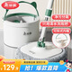 美麗雅旋轉拖把24cm伸縮桿133cm2拖布帶桶凈污分離免手洗干濕兩用一拖凈